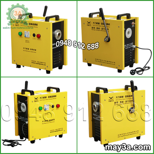 máy thông cống, máy thông tắc, máy thông tắc cống A96