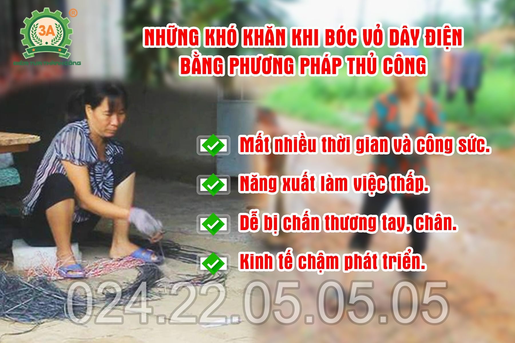 Những khó khăn khi bóc vỏ bằng phương pháp truyền thống