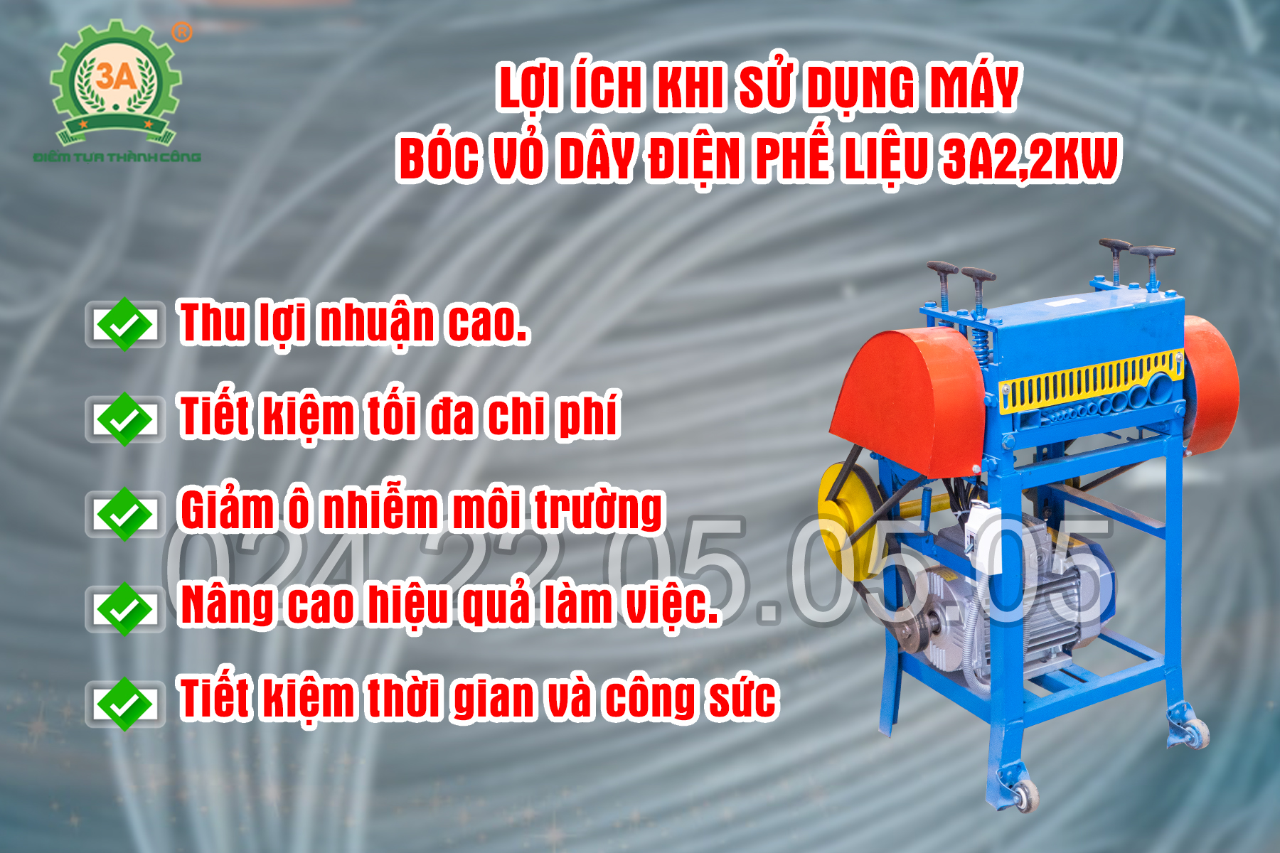 Lợi ích của việc sử dụng máy 3A