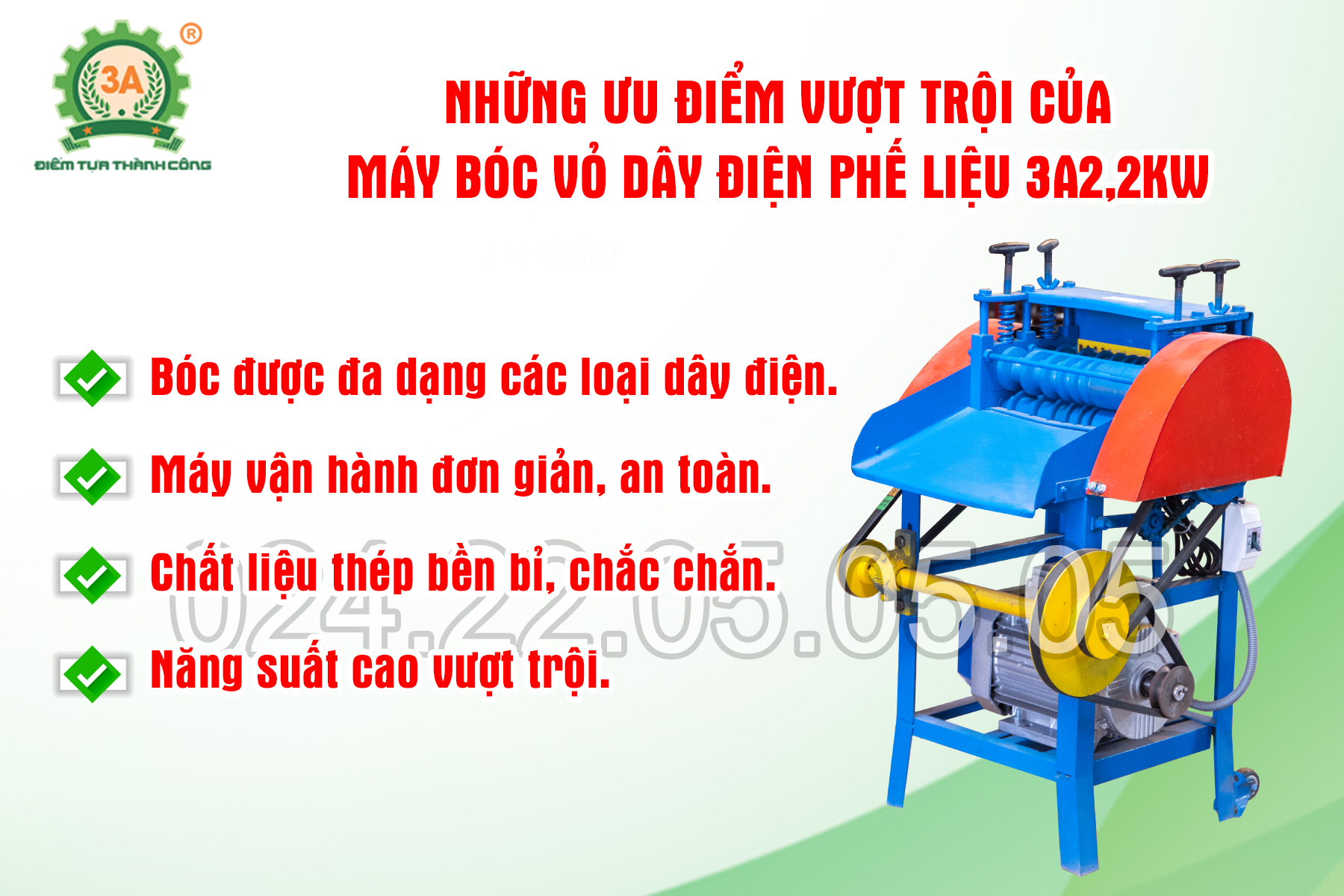 Ưu điểm của máy bóc vỏ dây điện 3A