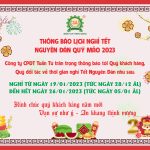 Thông báo thời gian nghỉ Tết Nguyên Đán Quý Mão 2023 tại Hãng 3A