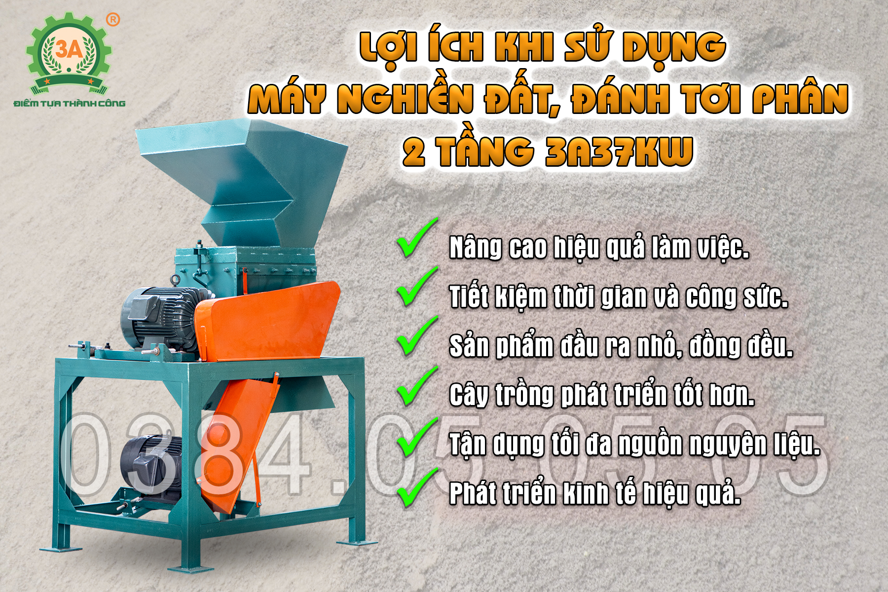 lợi ích