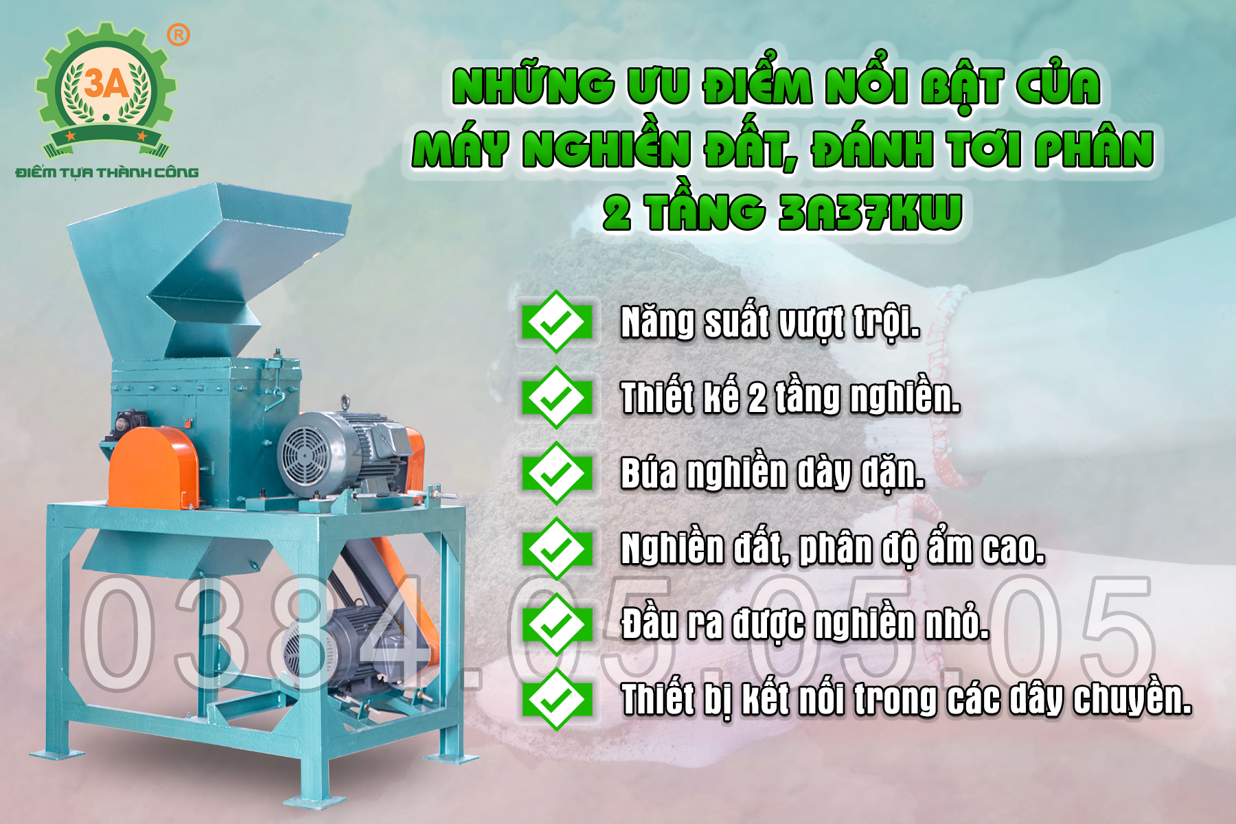 ưu điểm