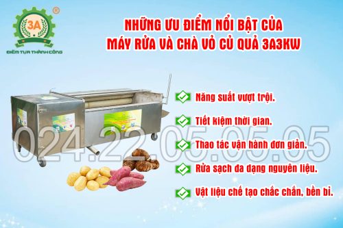 Ưu điểm của máy