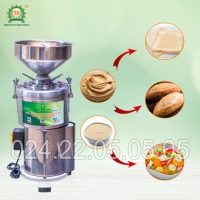 Máy xay nhuyễn lạc vừng 3A1,1kW