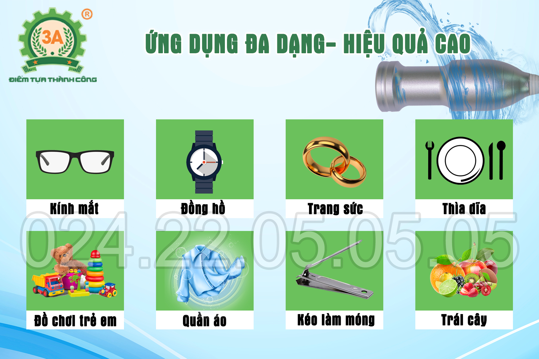 Ứng dụng rộng dãi của máy