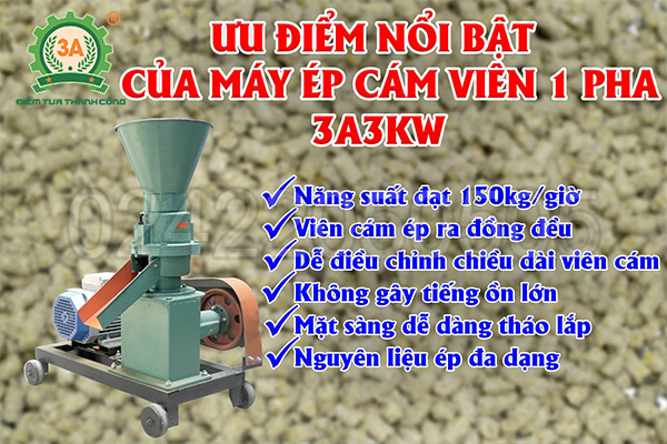 ưu điểm máy ép cám viên 1 pha