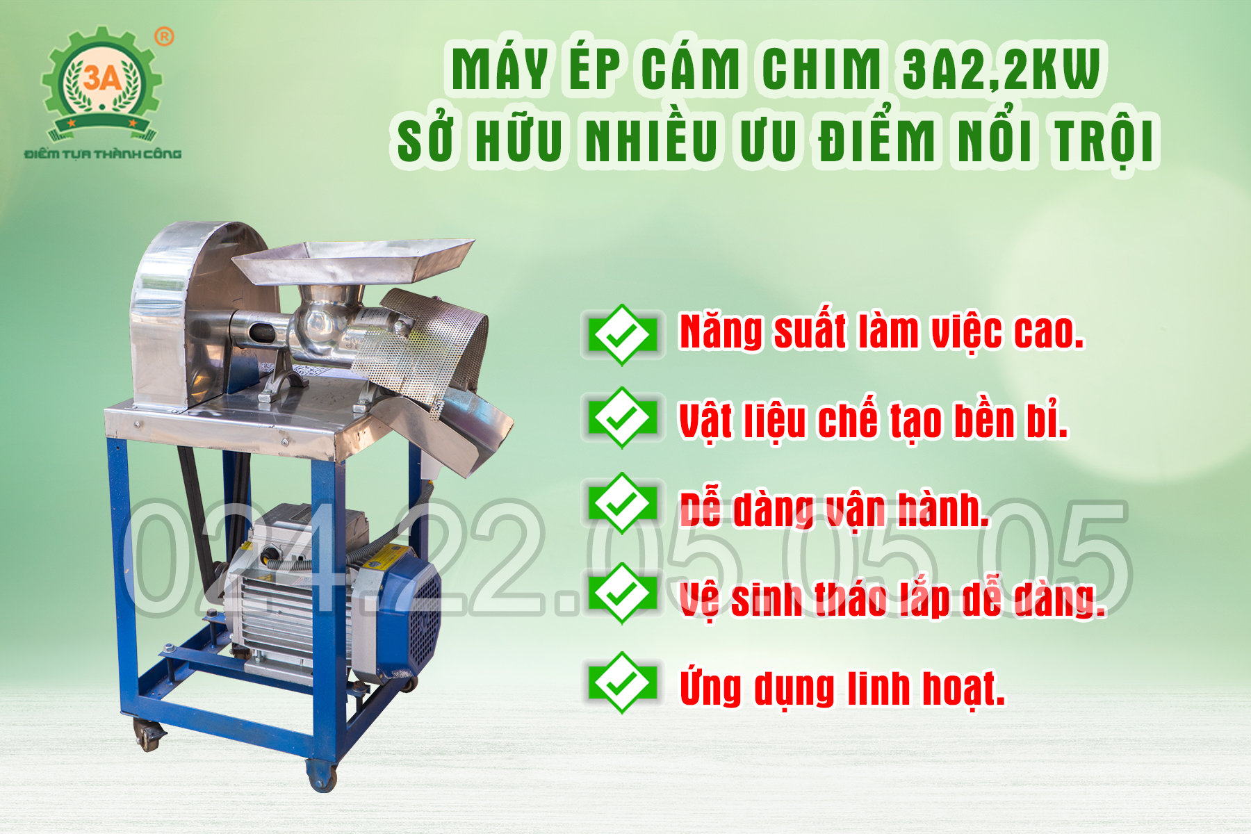 Ưu điểm nổi bật của máy ép cám chim 2,2kW