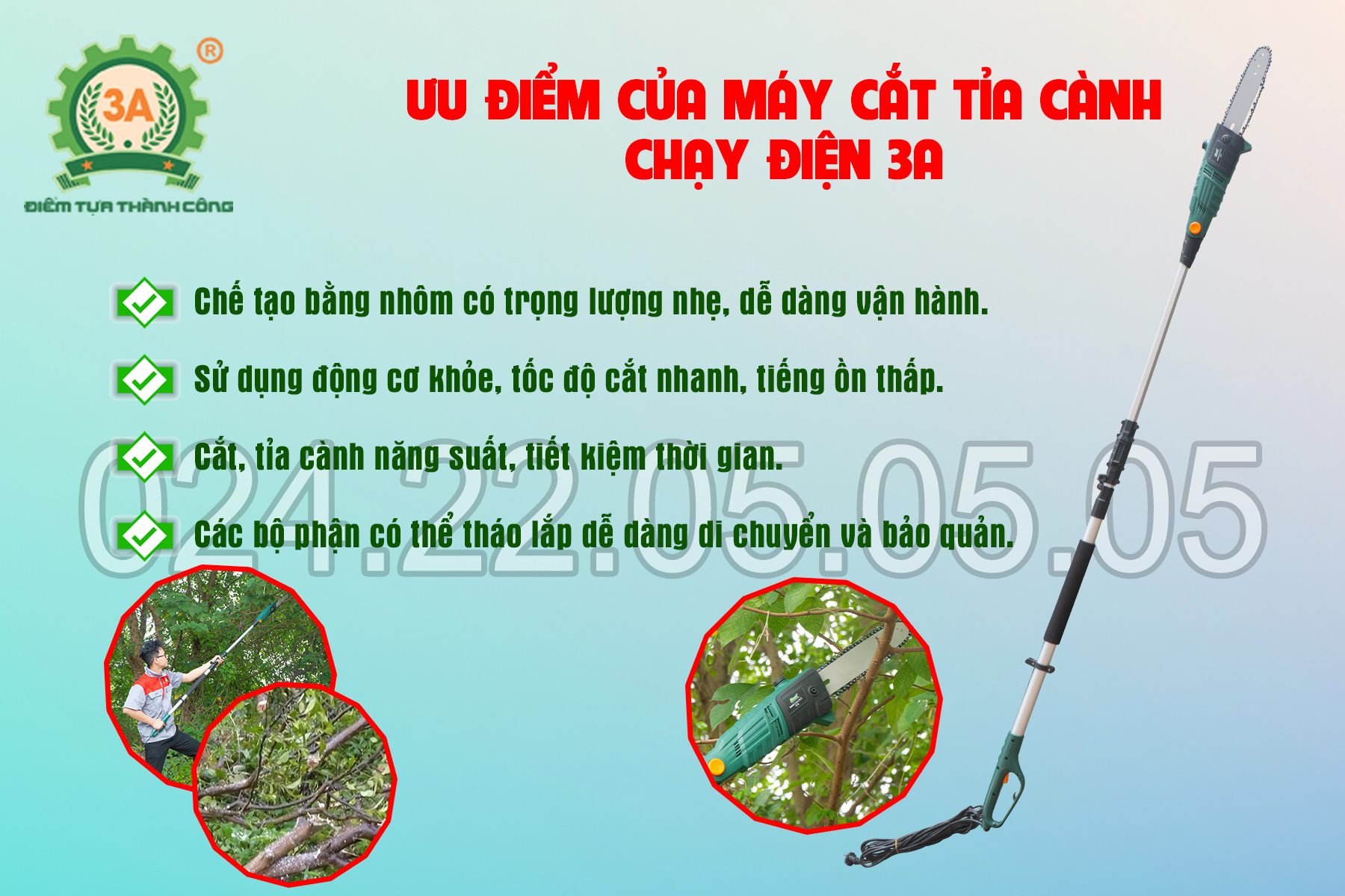 Ưu điểm của Máy cắt tỉa cành chạy điện 3A