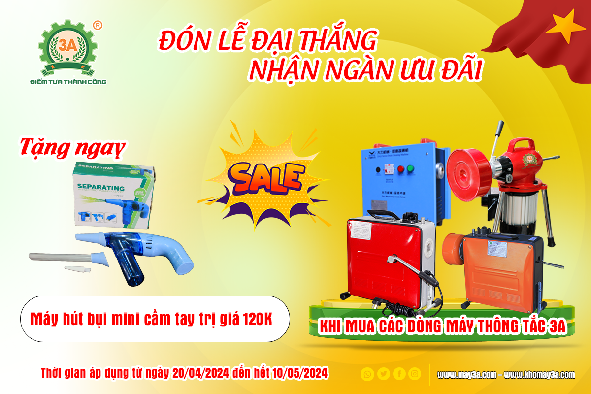 Các dòng máy thông tắc 3A