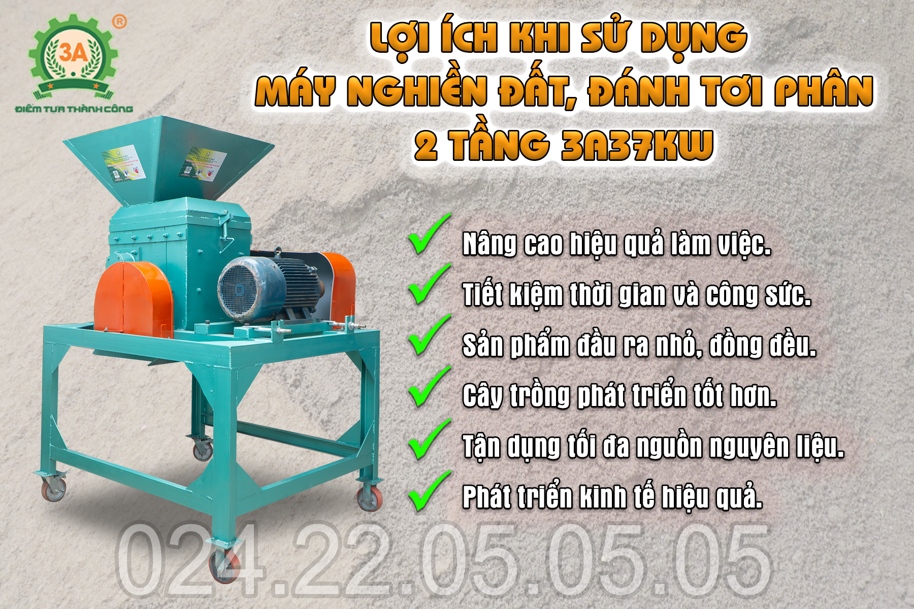 Lợi ích khi sử dụng máy nghiền đất, đanh toi phân 2 tầng