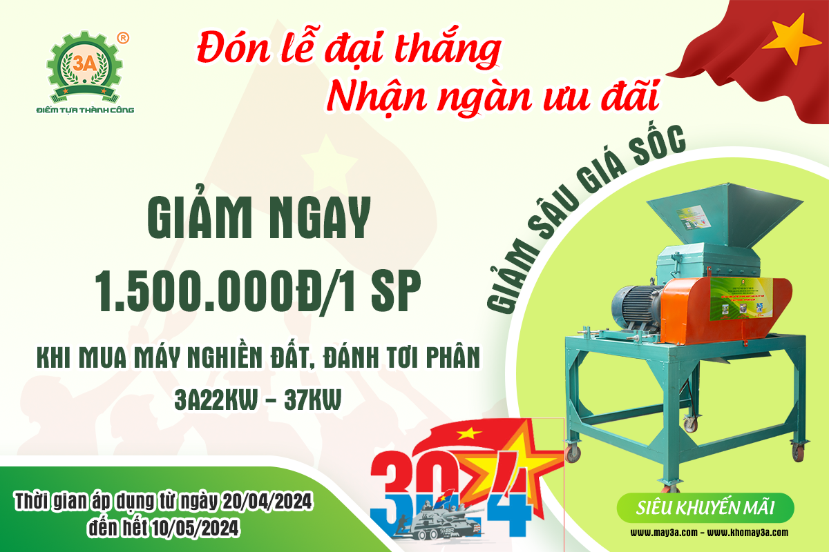 Máy nghiền đất, đánh tơi phân 2 tầng 3A37kW