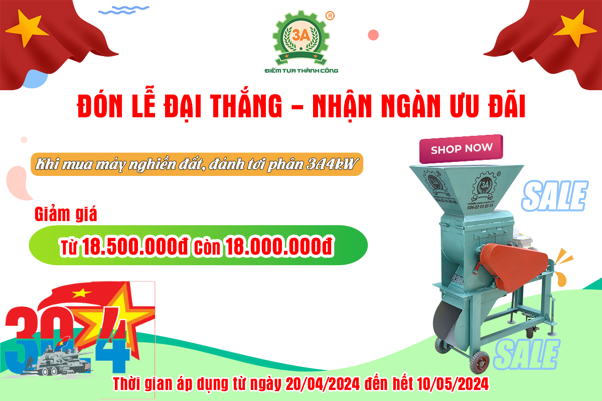 Máy nghiền đất đóng bầu 2 tầng 3A4Kw