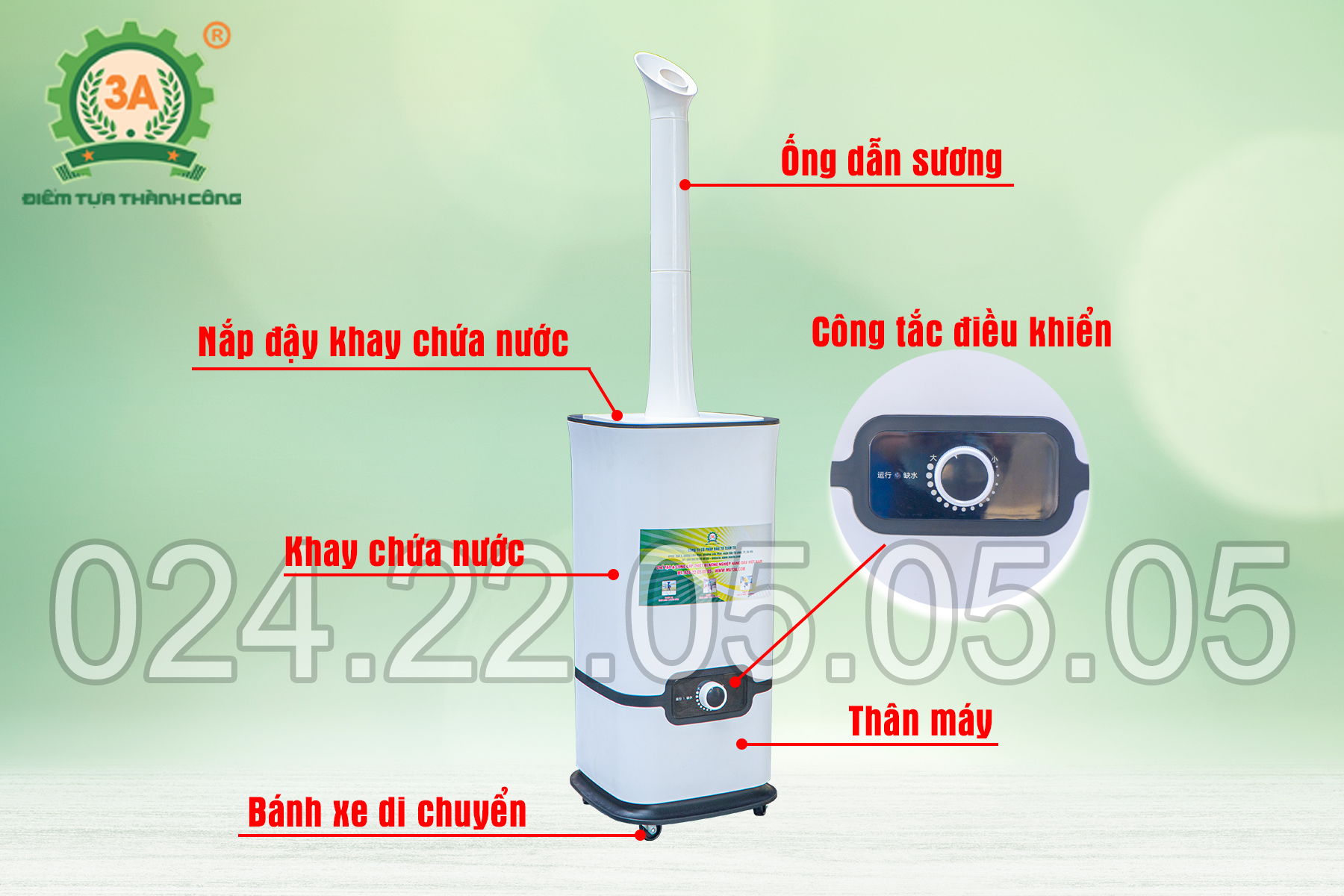 Cấu tạo đơn giản, hiện đại
