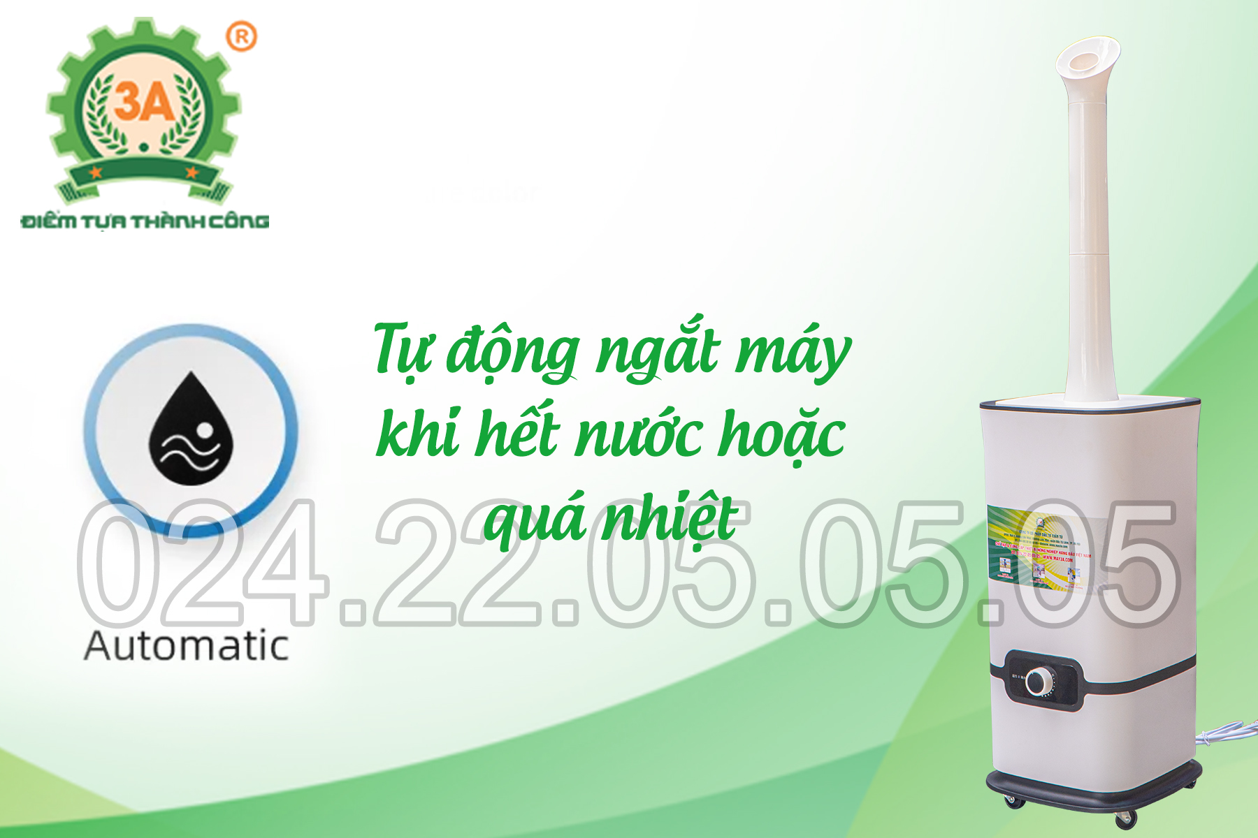 Chức năng tự động ngắt thông minh