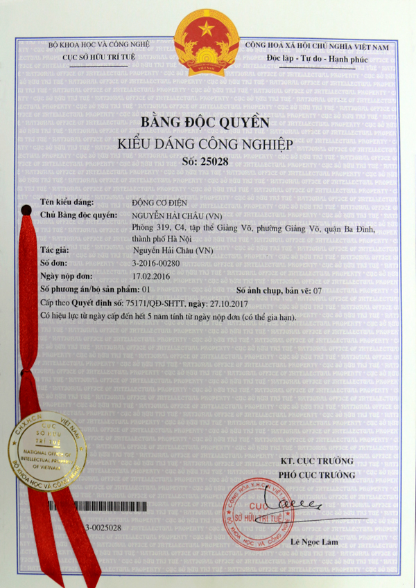 Đăng ký bảo hộ kiểu dáng công nghiệp (12)