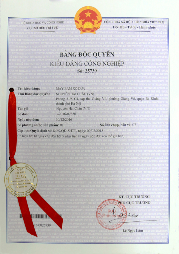 Đăng ký bảo hộ kiểu dáng công nghiệp (16)