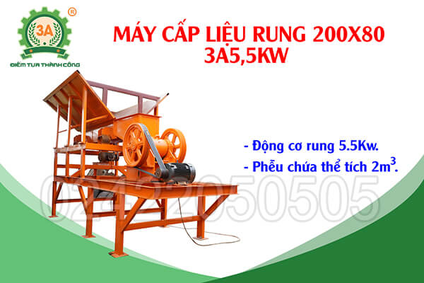 Dây chuyền nghiền đá 3A - Máy cấp liệu rung