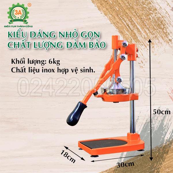 Dụng cụ vắt nước cam 3A (08)