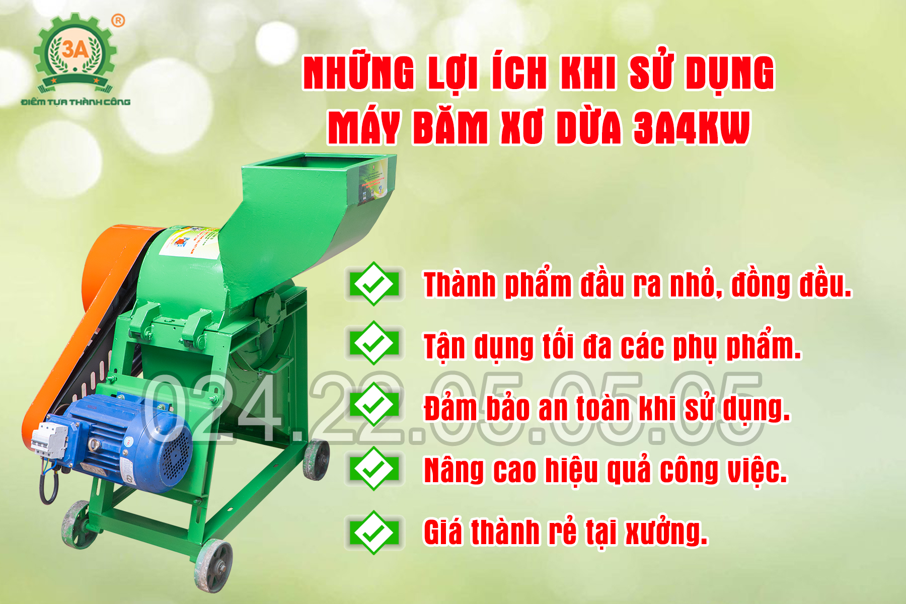 Ưu điểm của Máy băm xơ dừa 3A