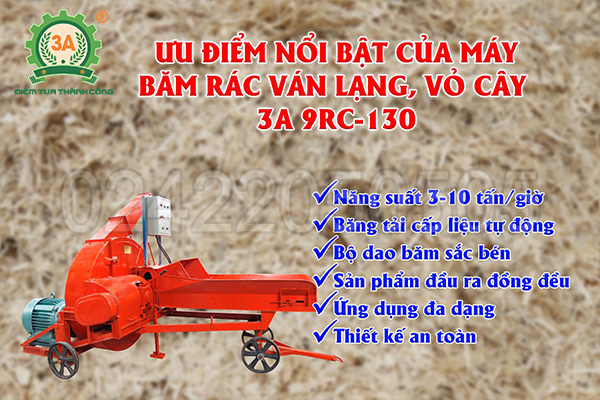 Những ưu điểm nổi bật của máy băm rác ván lạng, vỏ cây 3A 9RC-130