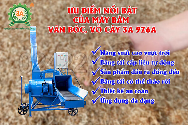 Máy băm ván bóc, vỏ cây 3A 9Z6A (06)
