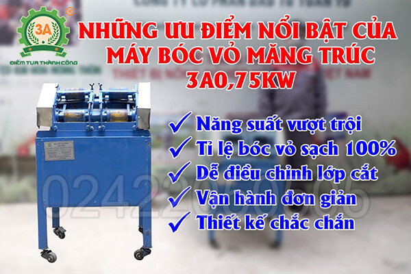 Máy bóc vỏ măng trúc 3A0,75Kw (08)