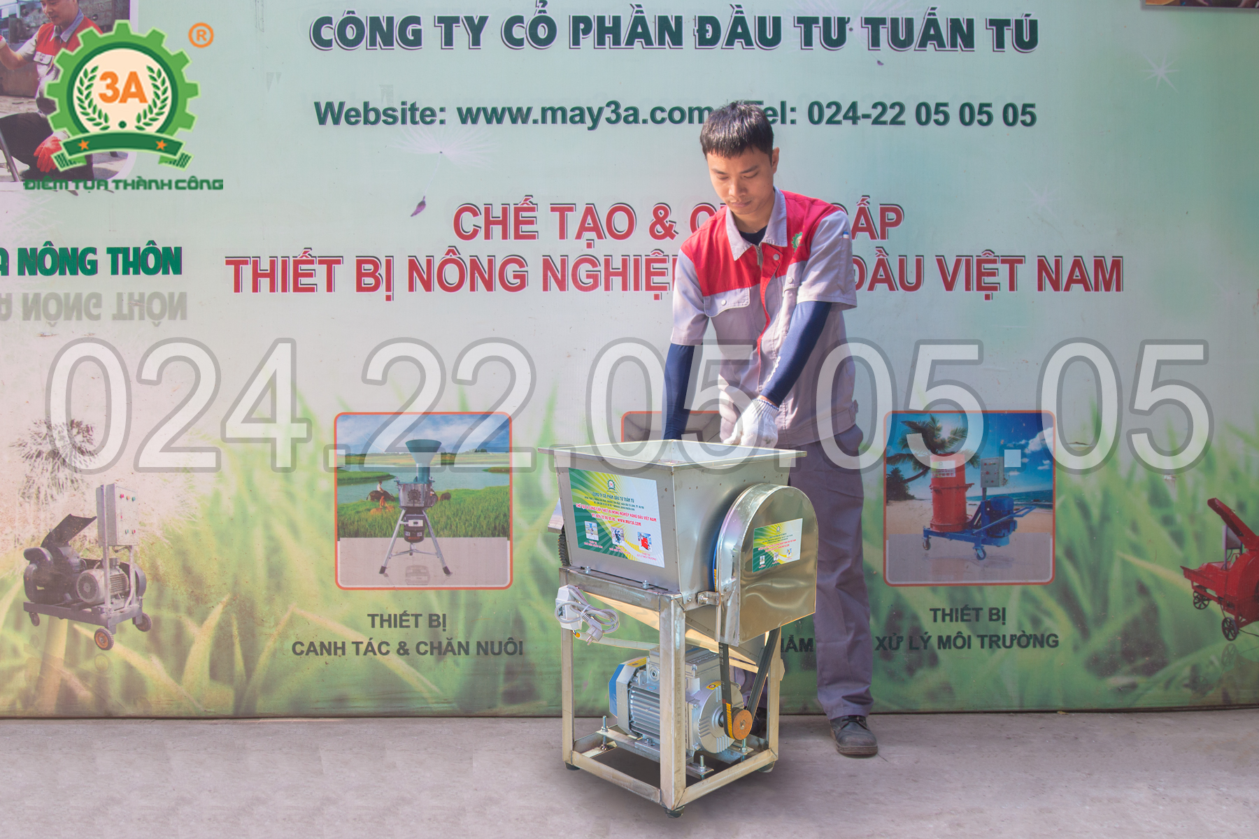 Khung máy chắc chăn