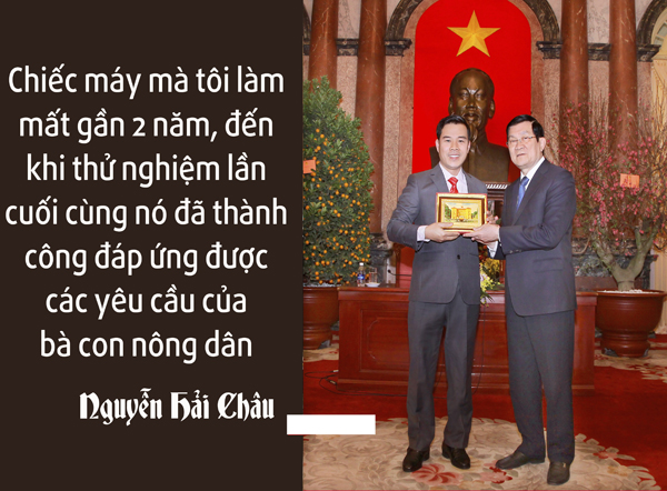 Nhà sáng chế Máy chế biến thức ăn chăn nuôi 3A2,2Kw phễu tròn