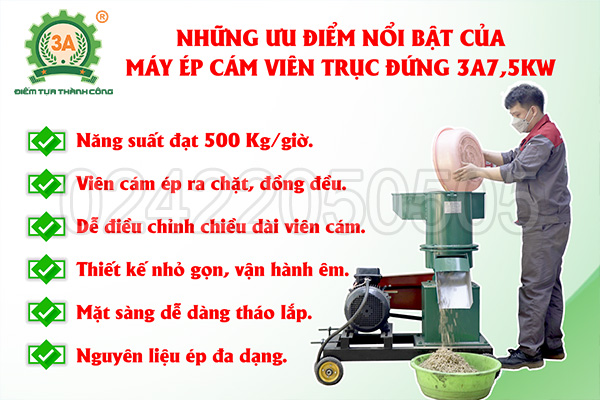 Những ưu điểm nổi bật của Máy ép cám viên trục đứng 3A7,5kw