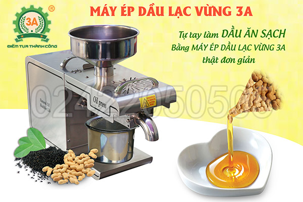 Hình ảnh Máy ép dầu thực vật 3A (03)