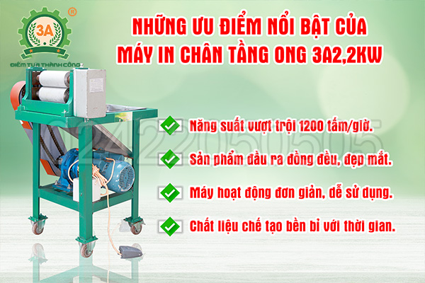 Máy ép chân tầng ong nội 3A2,2Kw