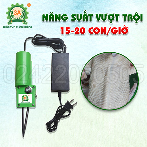 Máy nhổ lông măng vịt, ngan, gà cầm tay 3A150W