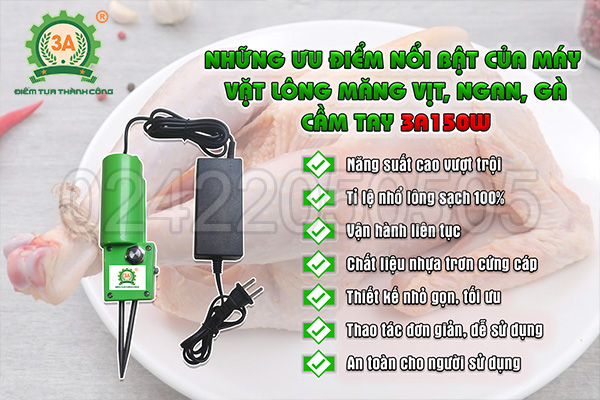 Những ưu điểm nổi bật của Máy nhổ lông măng vịt, ngan, gà cầm tay 3A150W