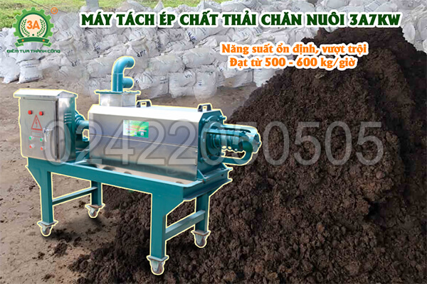 giá máy tách ép chất thải chăn nuôi 
