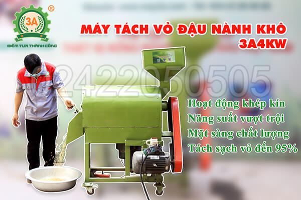 Máy tách vỏ đậu nành khô 3A4kW (07)