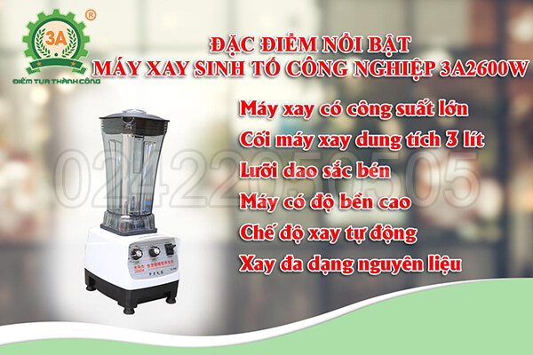 Máy xay sinh tố công nghiệp 3A2600W (06)