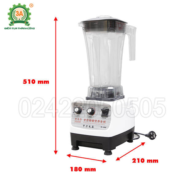 Máy xay sinh tố công nghiệp 3A2600W (09)