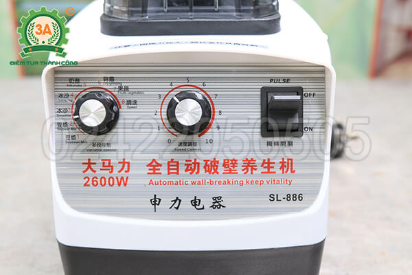 Máy xay sinh tố công nghiệp 3A2600W (10)