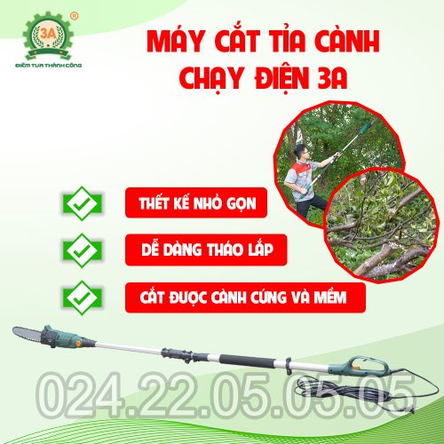 Máy cắt tỉa cành chạy điện 3A