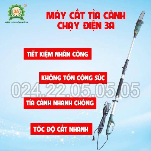 Máy cắt tỉa cành chạy điện 3A