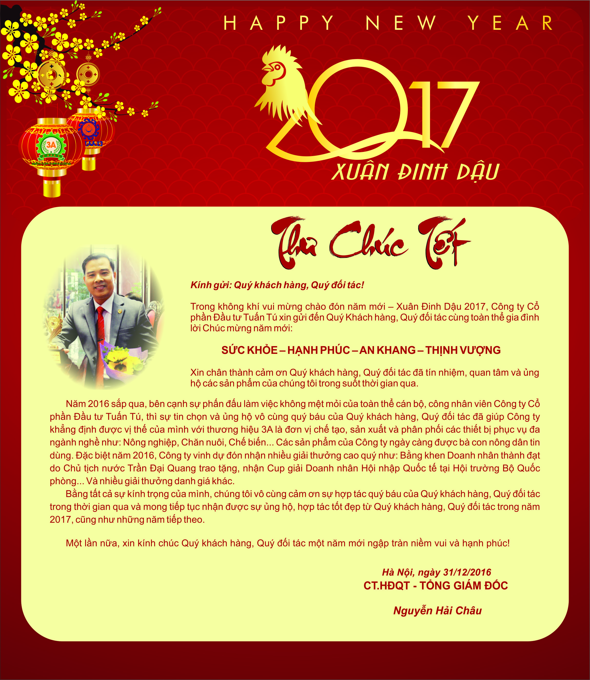 Thư chúc tết Xuân Đinh Dậu 2017