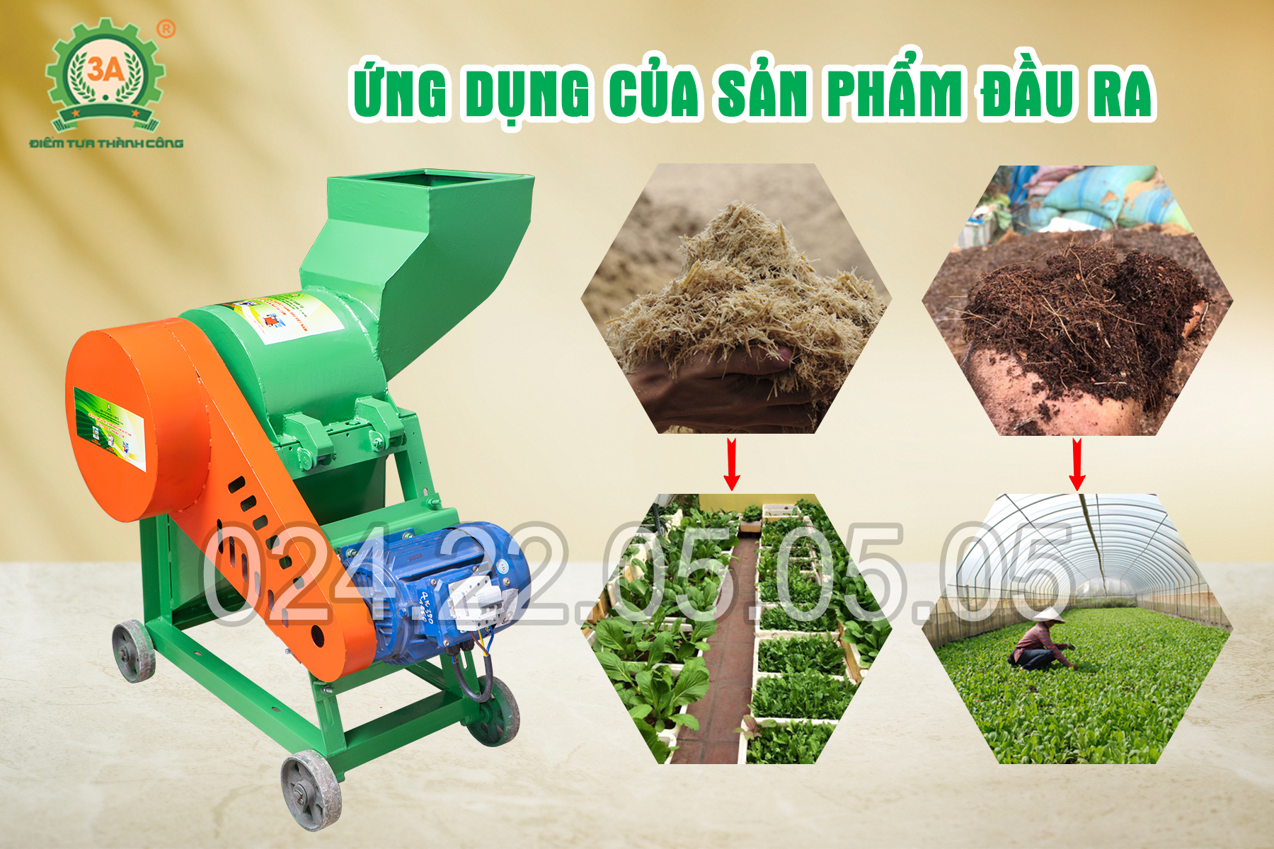 Ứng dụng của sản phẩm đầu ra