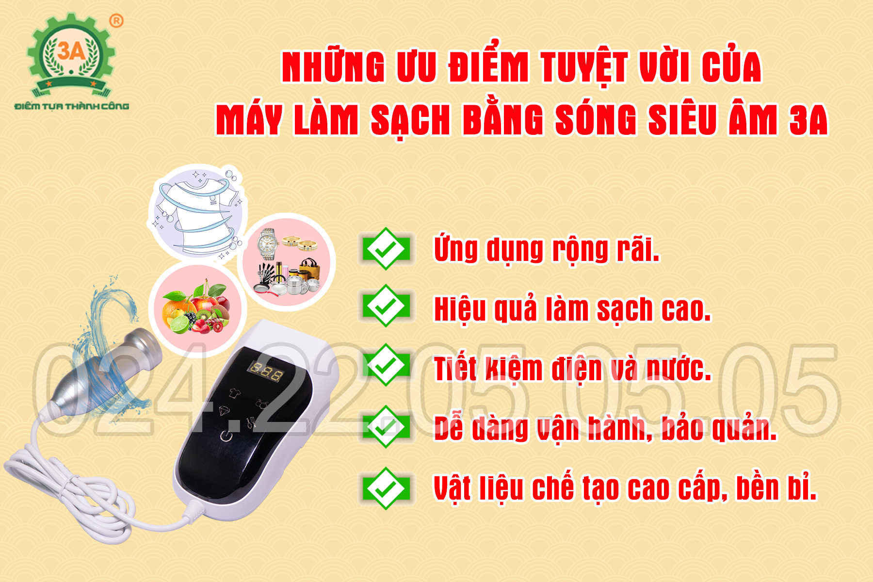 Ưu điểm của máy làm sạch sóng siêu âm