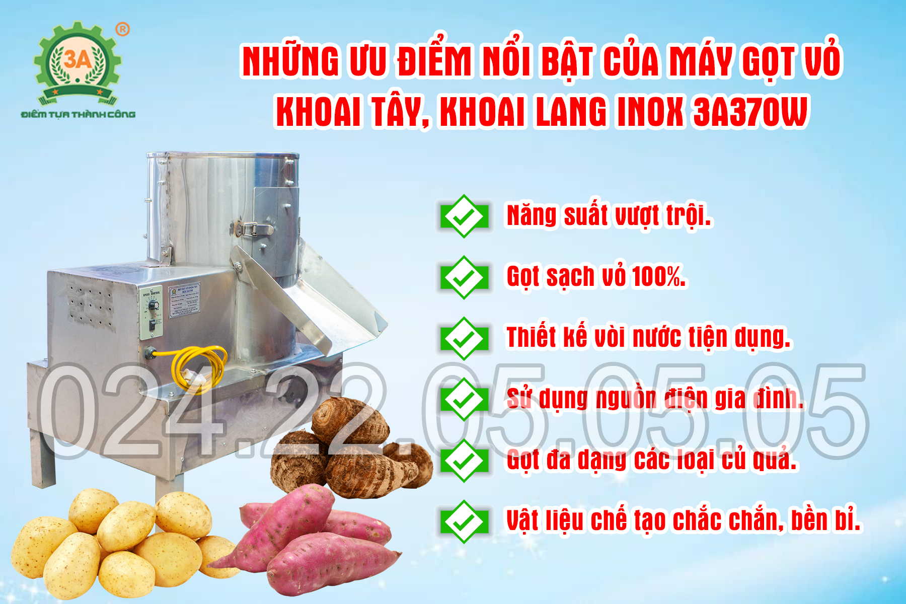 Ưu điểm vượt trội