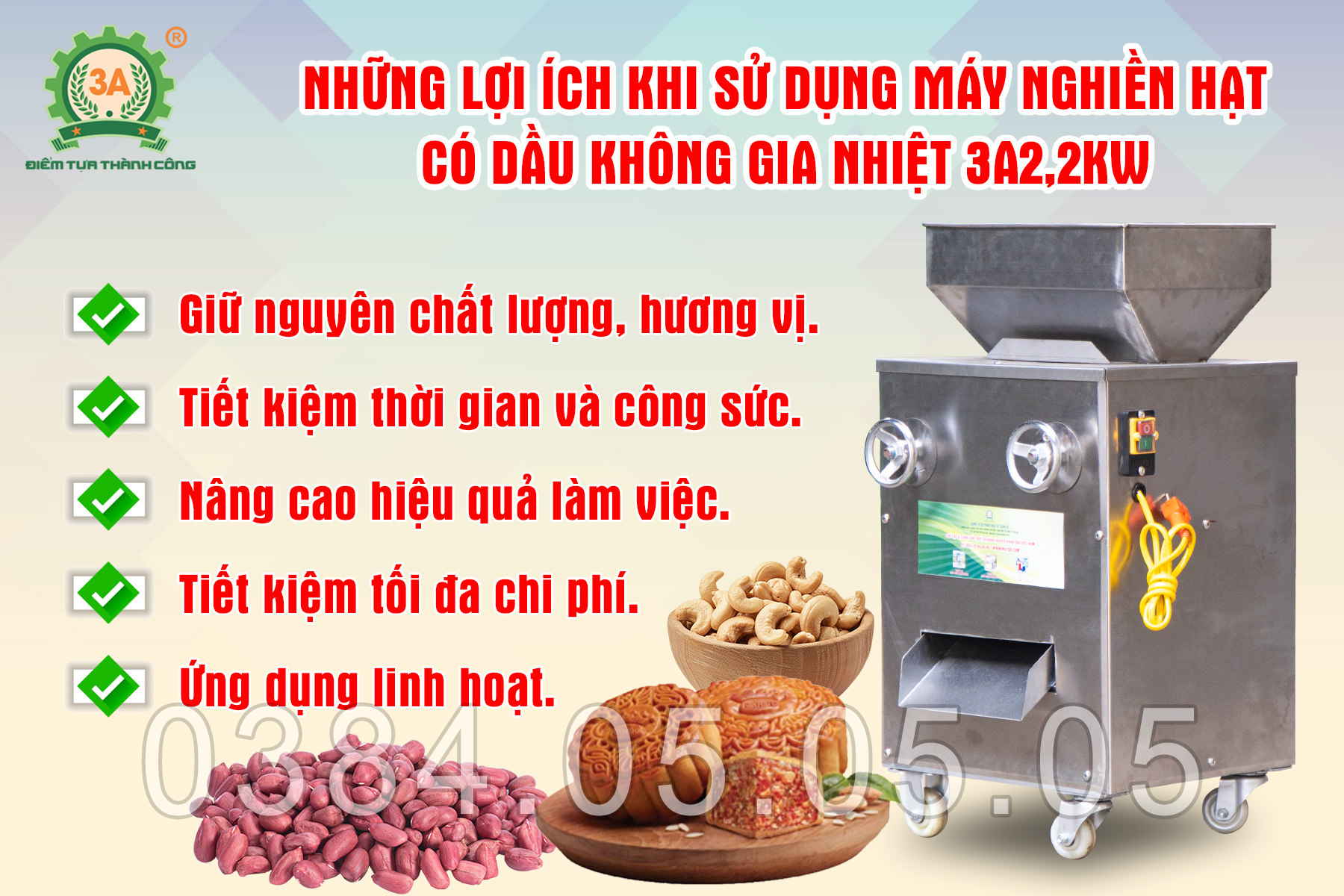 Lợi ích khi sử dụng máy