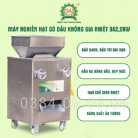 Máy nghiền hạt có dầu không sinh nhiệt