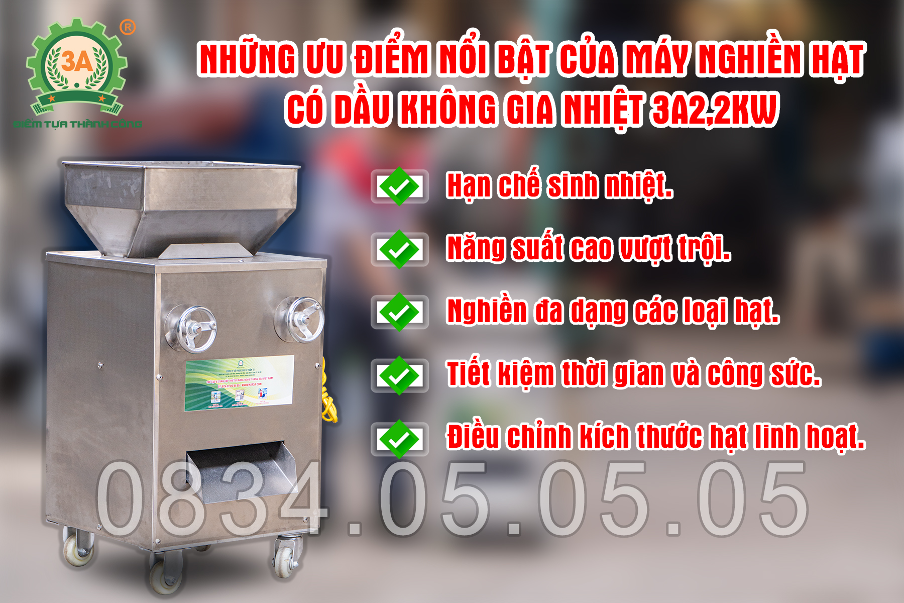 ưu điểm