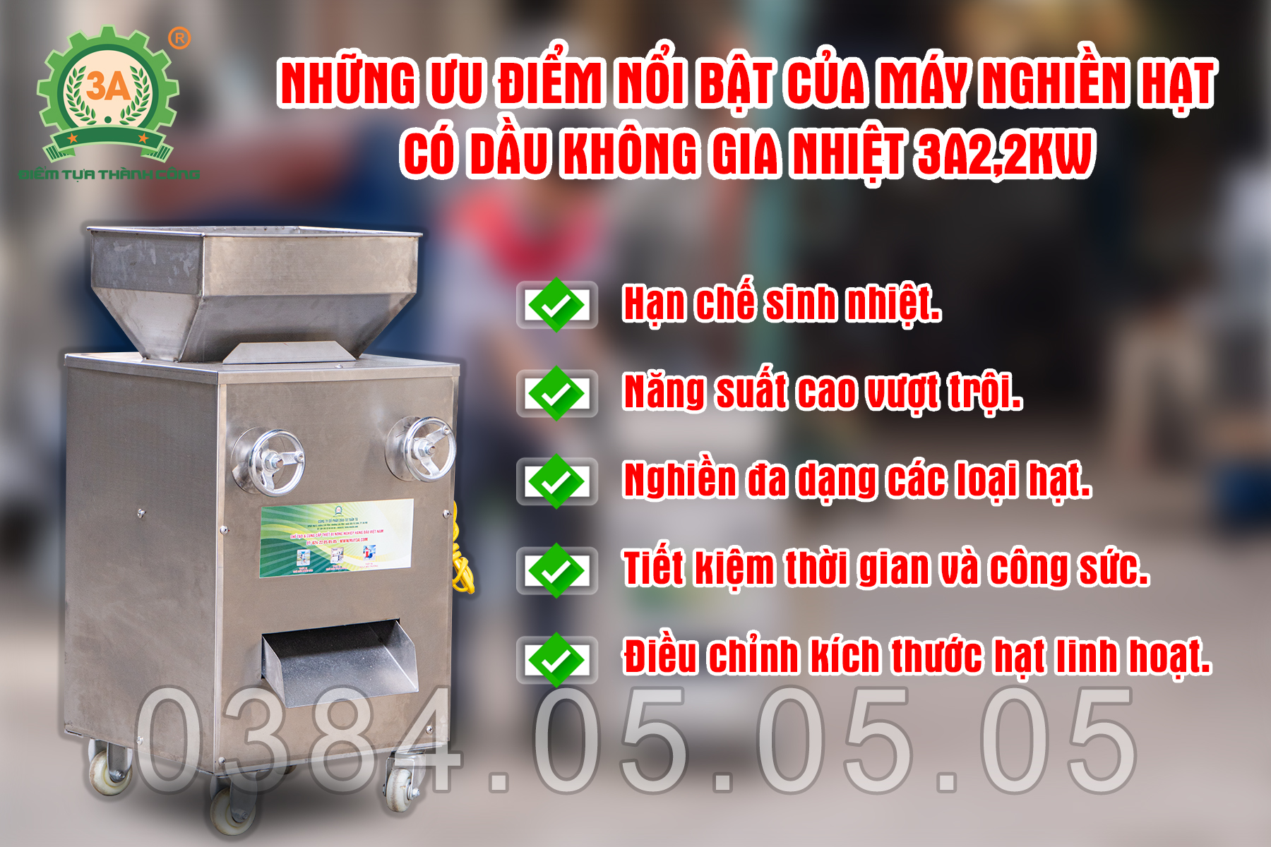 ưu điểm nổi bật của máy băm hạ có dầu