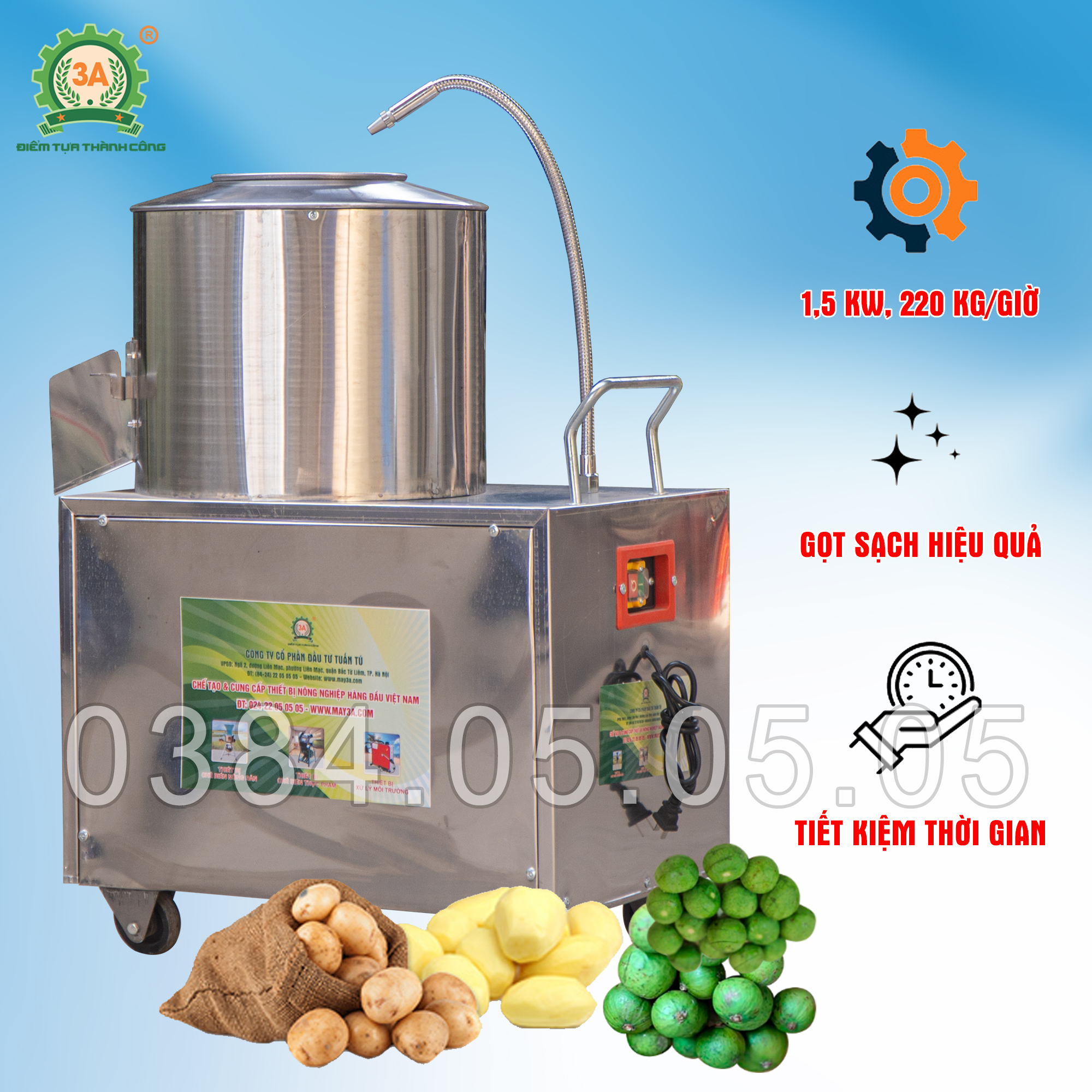 máy chà vỏ sâu công nghiệp